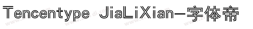 Tencentype JiaLiXian字体转换